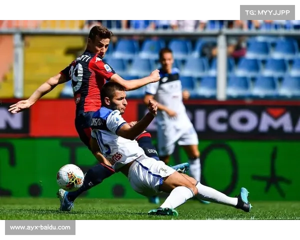 亚特兰大迎战热那亚，取三分暂时脱离降级区