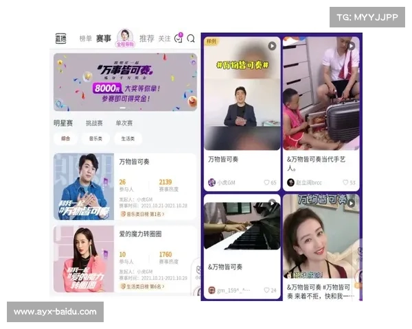今日趣图:你最喜欢的网进球声音是哪种?快来投票选出你的心头好! 今日趣图:你最喜欢的网进球声音是哪种?快来投票选出你的心头好!