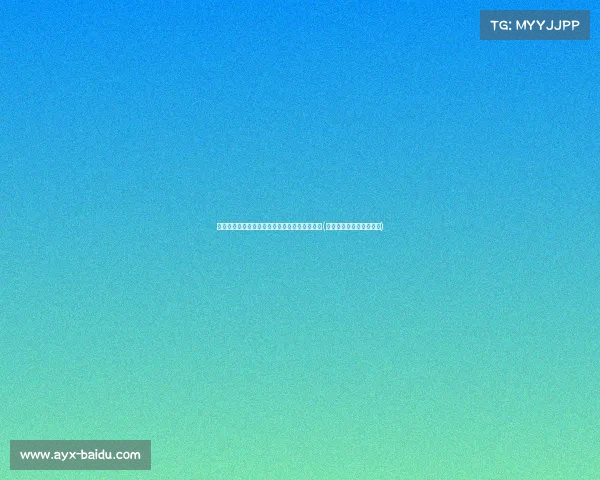 广厦男篮续约主帅王博，赵探长解读球队新策略(浙江广厦男篮主教练王博)