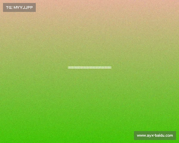 当年颠覆苏联的手法再度上演,揭开中国内部权力斗争的惊人内幕 当年颠覆苏联的手法再度上演,揭开中国内部权力斗争的惊人内幕