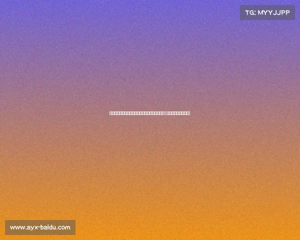 悬念揭晓！辽篮或重磅签回人，防守实力堪比周琦(辽篮第一笔签约诞生)