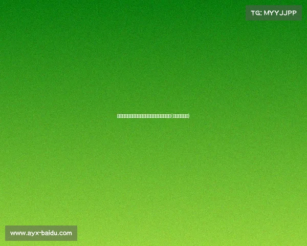 张博源狂飙三分！斩获，引领球队逆袭精彩战绩(张博比赛视频)