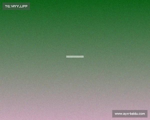 快船破局逆袭,季后赛门票渐近 快船破局逆袭,季后赛门票渐近