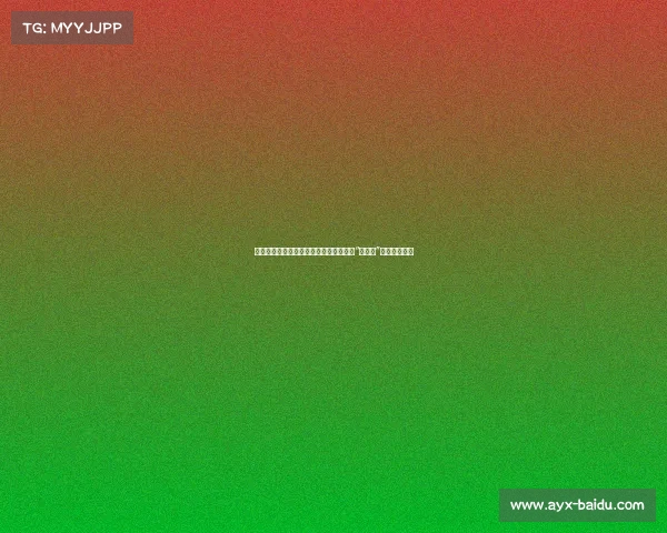 库里野球时投进二次进攻三分,随手比出“晚安安”手势引爆全场 库里野球时投进二次进攻三分,随手比出“晚安安”手势引爆全场