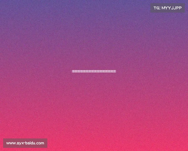 提振士气！李悦洲断球反击助攻，傅文昊快下暴扣点燃比赛激情