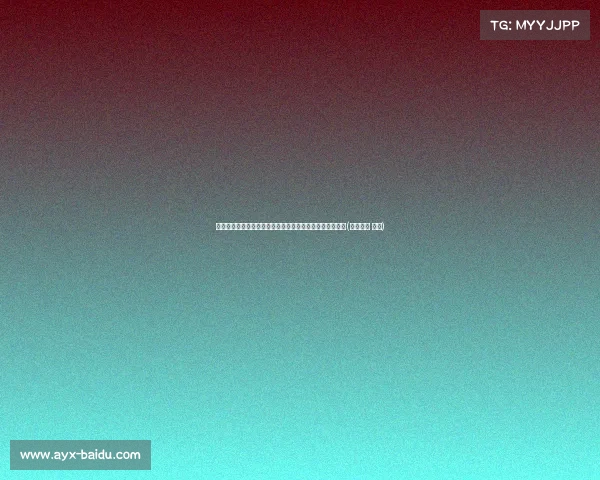 扎尼奥洛转会亚特兰大内幕曝光:出场达即触发欧买断条款(扎尼奥洛 废了) 扎尼奥洛转会亚特兰大内幕曝光:出场达即触发欧买断条款(扎尼奥洛 废了)