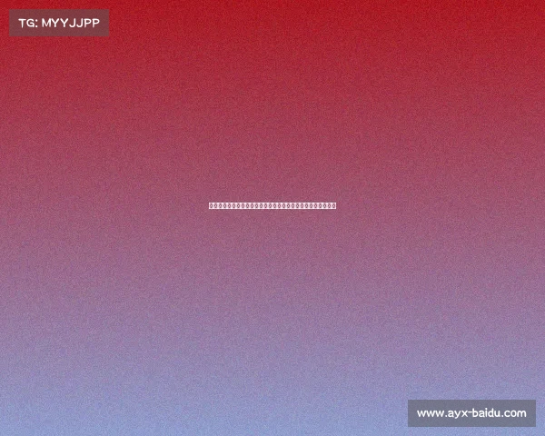 曼城初期阵容受影响?阿尔瓦雷斯预计缺席社区盾前的关键赛事 曼城初期阵容受影响?阿尔瓦雷斯预计缺席社区盾前的关键赛事