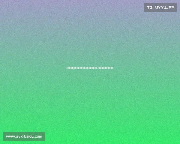 曼联为齐尔克泽开出年薪,意在引进天才中场(齐达内出任曼联主教练) 曼联为齐尔克泽开出年薪,意在引进天才中场(齐达内出任曼联主教练)