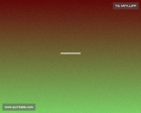 曼联防线失误？球队如何应对困难局面