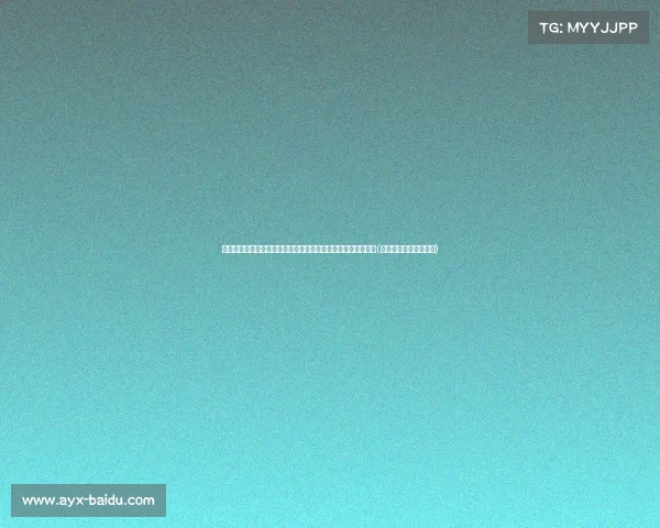 朔尔茨为何每天都要安慰马克龙?背后的外交博弈与领导力风格(默克尔祝贺朔尔茨胜选) 朔尔茨为何每天都要安慰马克龙?背后的外交博弈与领导力风格(默克尔祝贺朔尔茨胜选)