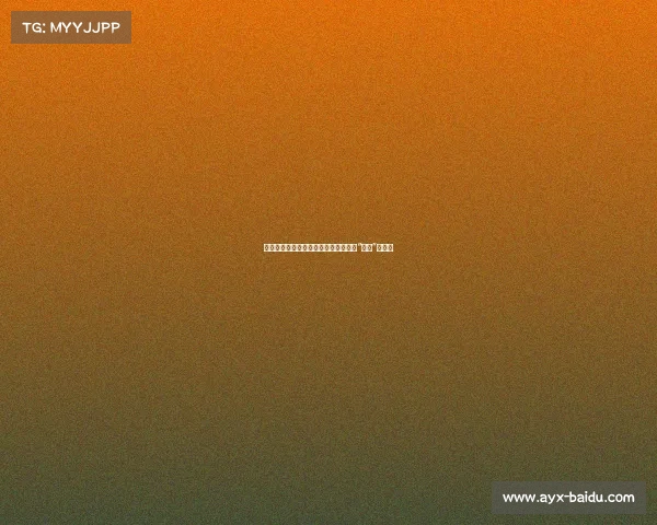 枢密院十号:为何史上最贵战斗机面临“黄灯”危机? 枢密院十号:为何史上最贵战斗机面临“黄灯”危机?