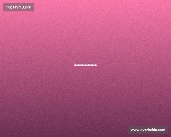 欧冠新宠崛起,黑马的胜利震撼欧洲 欧冠新宠崛起,黑马的胜利震撼欧洲