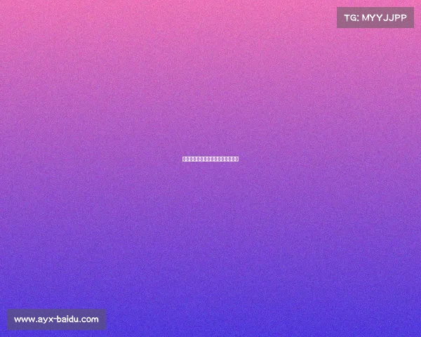 湖人队的硬实力无可挑剔,获得胜利 湖人队的硬实力无可挑剔,获得胜利