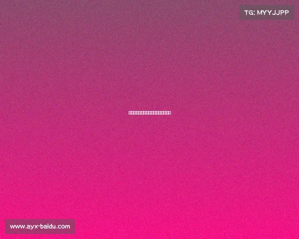 法国足球展望：世界杯冠军之后的挑战