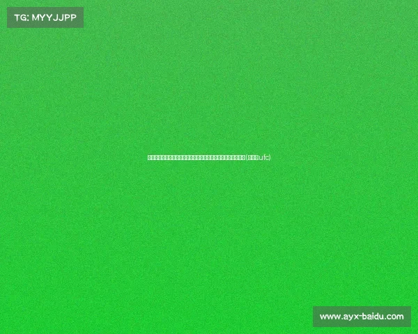 王健解读:努涅斯尽管被马刺选中,仍预计下赛季继续留守巴萨(努涅斯ufc) 王健解读:努涅斯尽管被马刺选中,仍预计下赛季继续留守巴萨(努涅斯ufc)