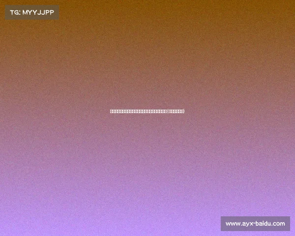 米兰前锋引援新动态:天空体育揭示三大候选人名单(米兰前腰引援) 米兰前锋引援新动态:天空体育揭示三大候选人名单(米兰前腰引援)