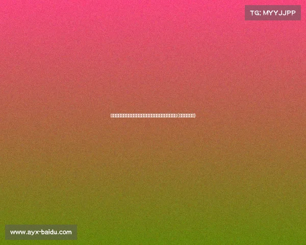 许家印风光不再,女儿的奢侈生活引发关注,背后真相曝光(许家印的闺女) 许家印风光不再,女儿的奢侈生活引发关注,背后真相曝光(许家印的闺女)