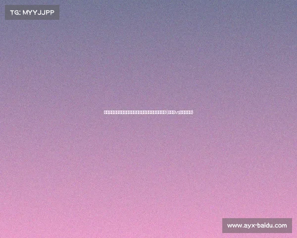 荷兰队在加克波带领下重振旗鼓,赛后表现令人印象深刻(荷兰队vs捷克队波胆) 荷兰队在加克波带领下重振旗鼓,赛后表现令人印象深刻(荷兰队vs捷克队波胆)