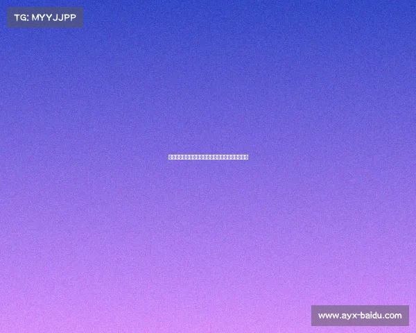 迎接新赛季：巴萨全新球衣发布在即，开启销售盛宴