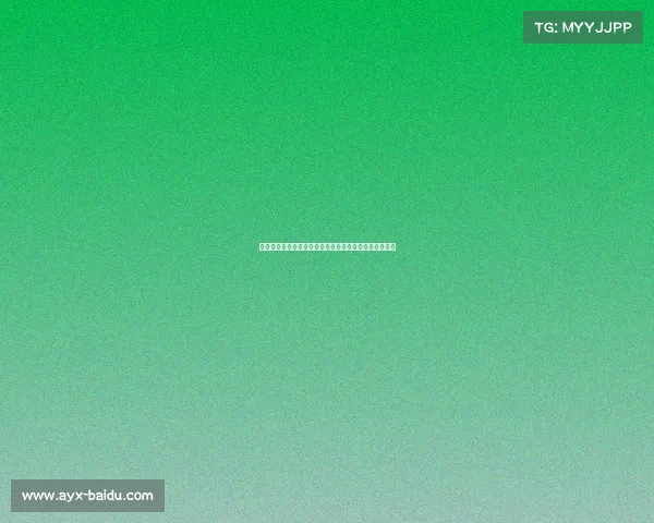 魔术队计划在自由市场引进哈尔滕施泰因,增强内线深度 魔术队计划在自由市场引进哈尔滕施泰因,增强内线深度